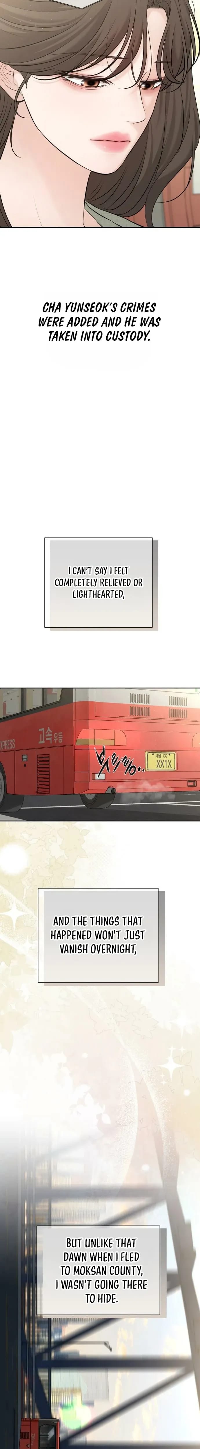 The Villain's Pure Love (Uncensored), chapter 33, page 7 of 33
