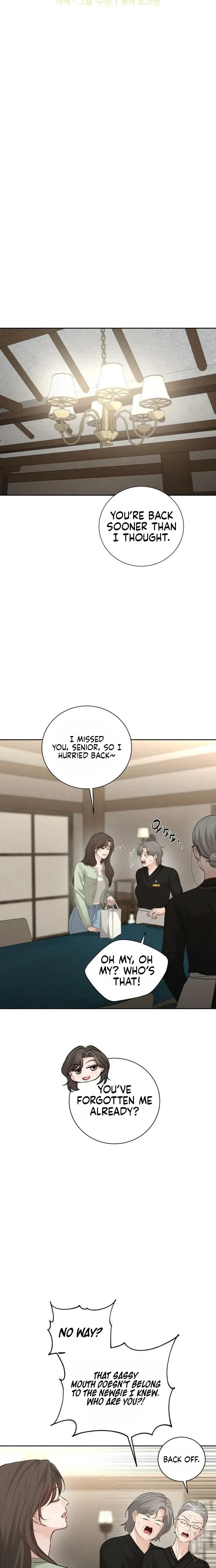 The Villain's Pure Love (Uncensored), chapter 33, page 10 of 33