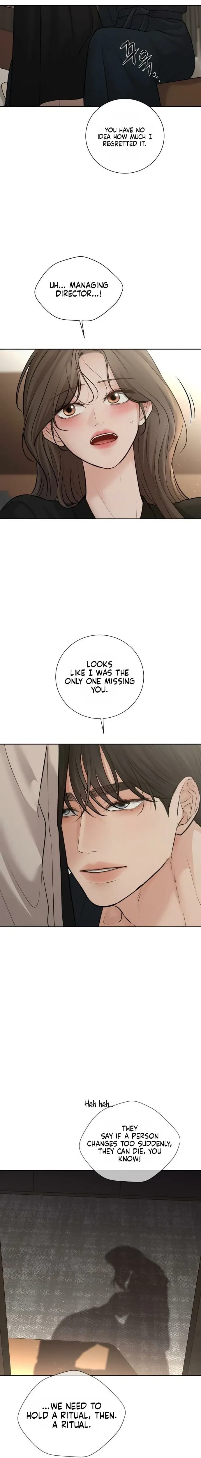 The Villain's Pure Love (Uncensored), chapter 33, page 24 of 33