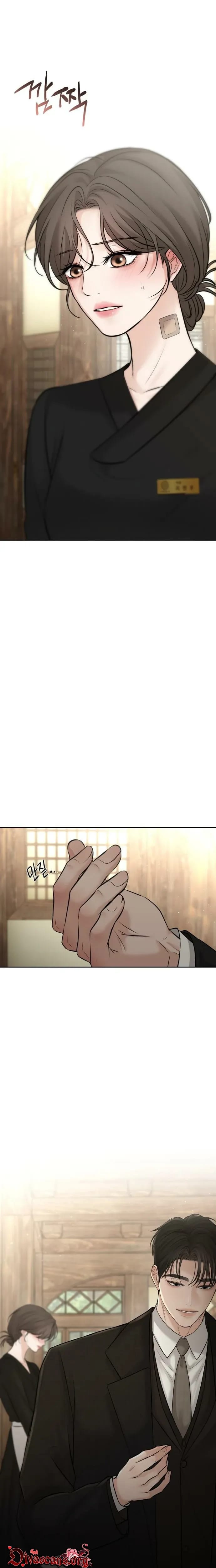 The Villain's Pure Love (Uncensored), chapter 35, page 5 of 31