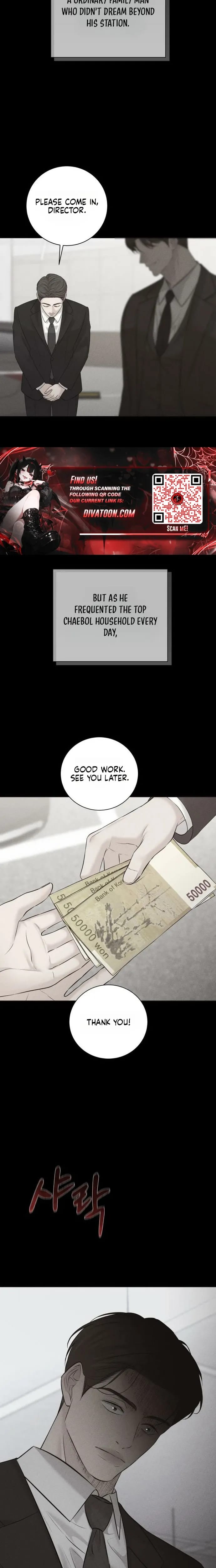 The Villain's Pure Love (Uncensored), chapter 35, page 18 of 31