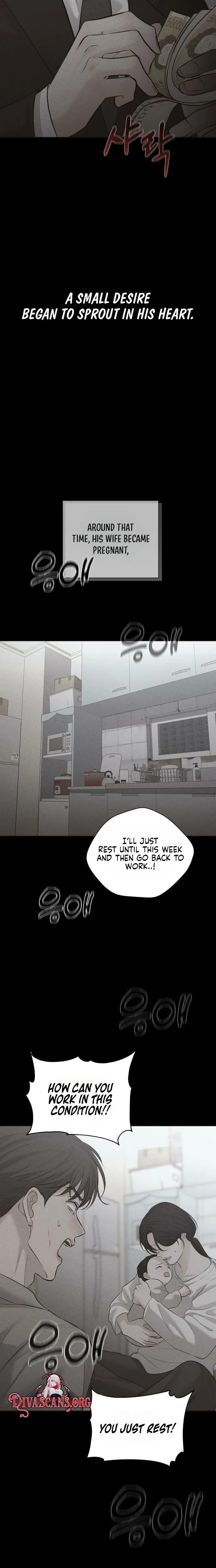The Villain's Pure Love (Uncensored), chapter 35, page 19 of 31