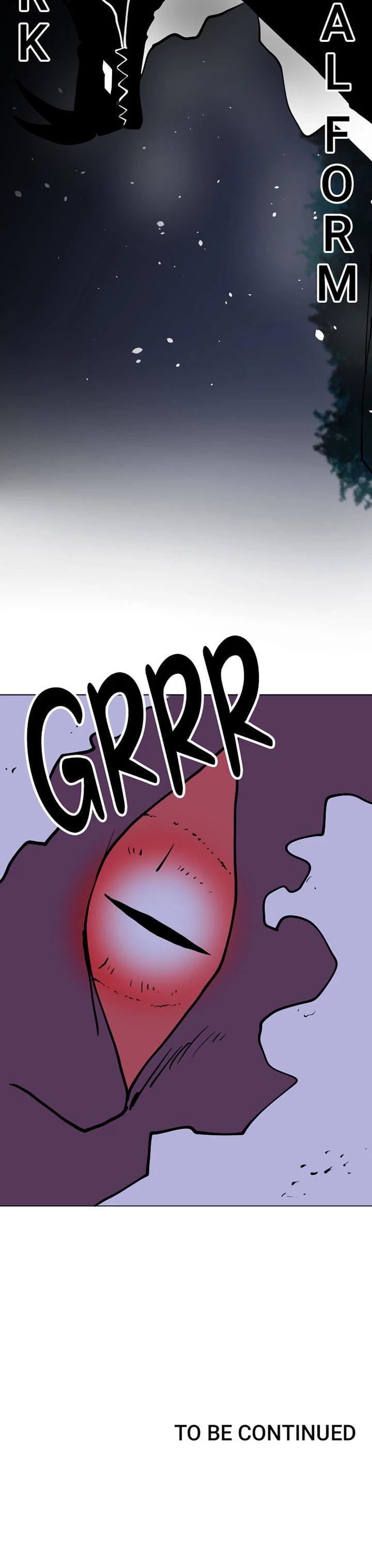 The Warrior in Rut (Uncensored), chapter 19, page 12 of 12