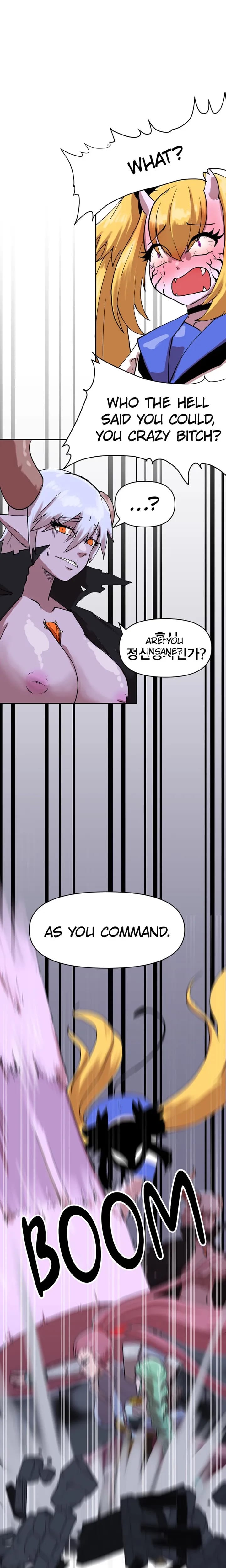 The Warrior in Rut (Uncensored), chapter 26, page 9 of 17
