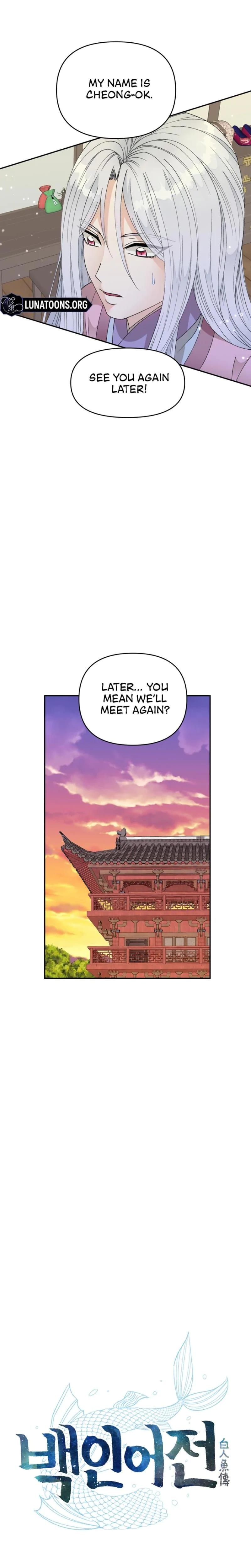 The White-Haired Man (Uncensored), chapter 2, page 6 of 24