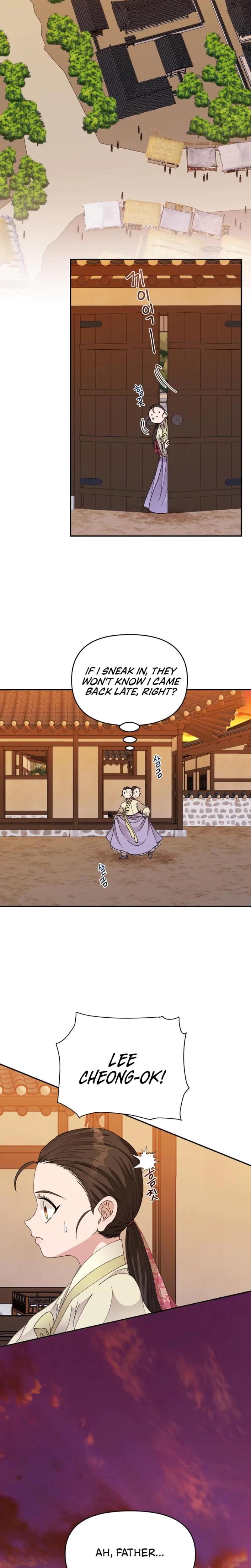 The White-Haired Man (Uncensored), chapter 2, page 8 of 24
