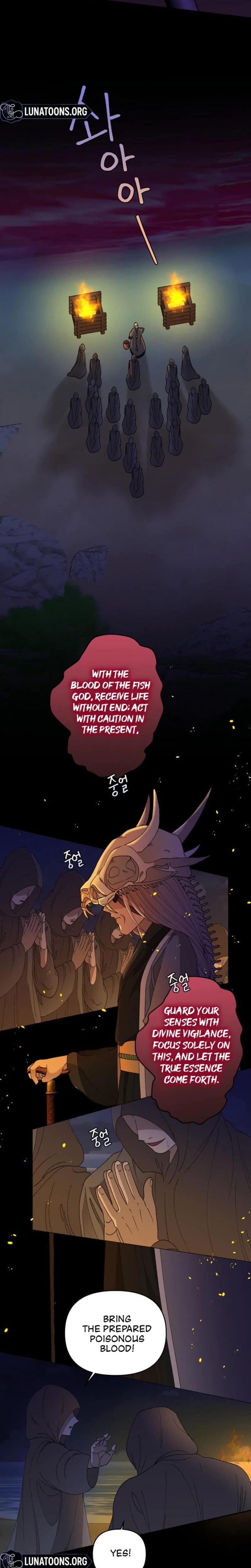 The White-Haired Man (Uncensored), chapter 2, page 18 of 24