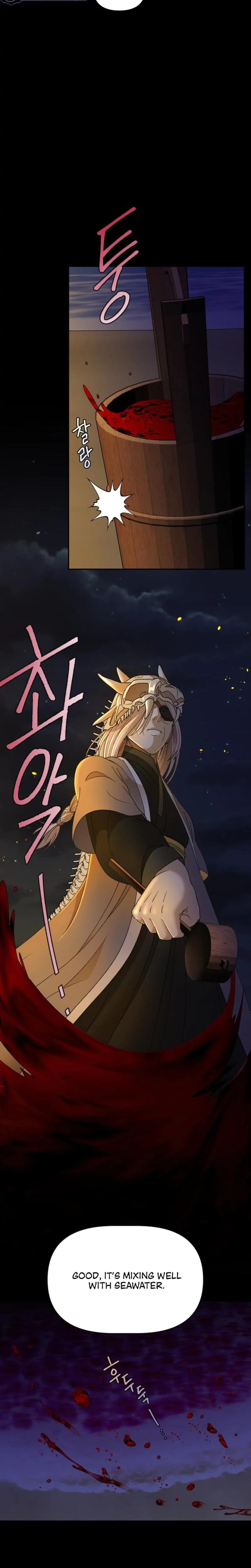 The White-Haired Man (Uncensored), chapter 2, page 19 of 24