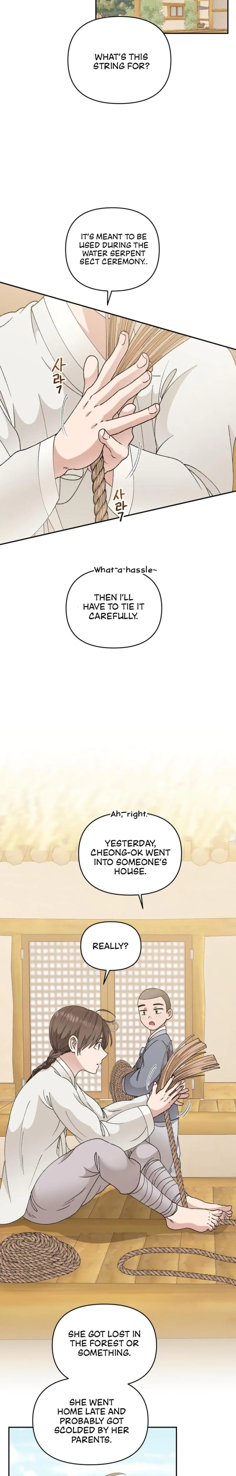 The White-Haired Man (Uncensored), chapter 3, page 7 of 27