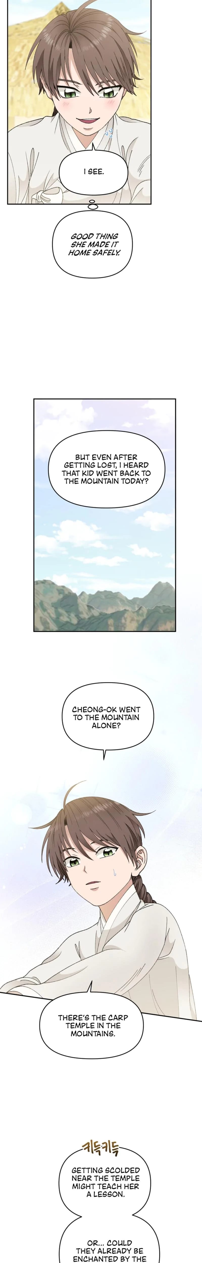 The White-Haired Man (Uncensored), chapter 3, page 8 of 27