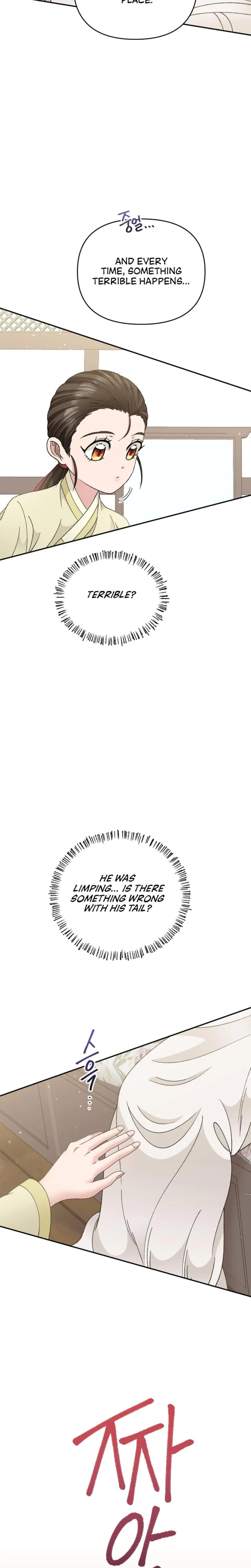 The White-Haired Man (Uncensored), chapter 3, page 12 of 27