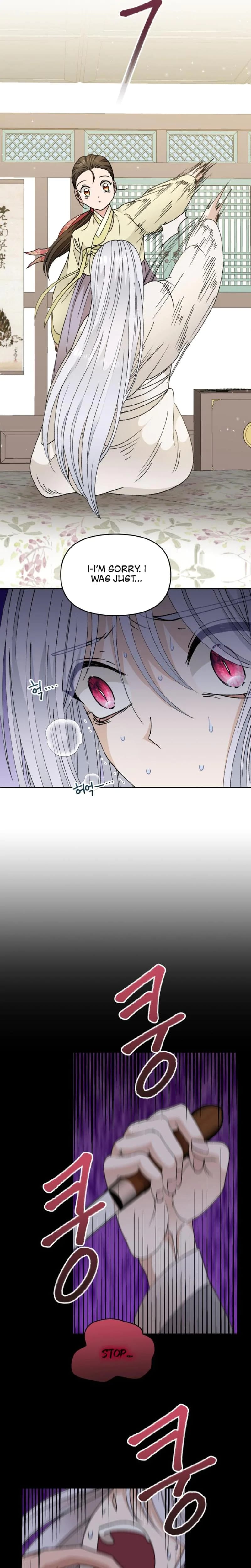 The White-Haired Man (Uncensored), chapter 3, page 13 of 27
