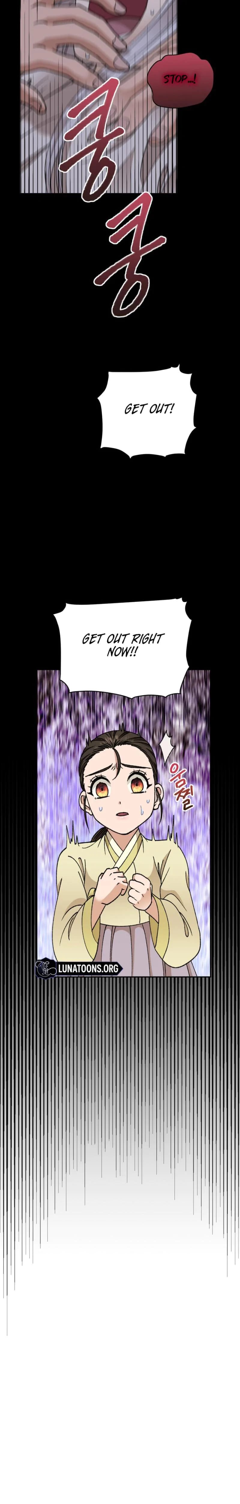 The White-Haired Man (Uncensored), chapter 3, page 14 of 27