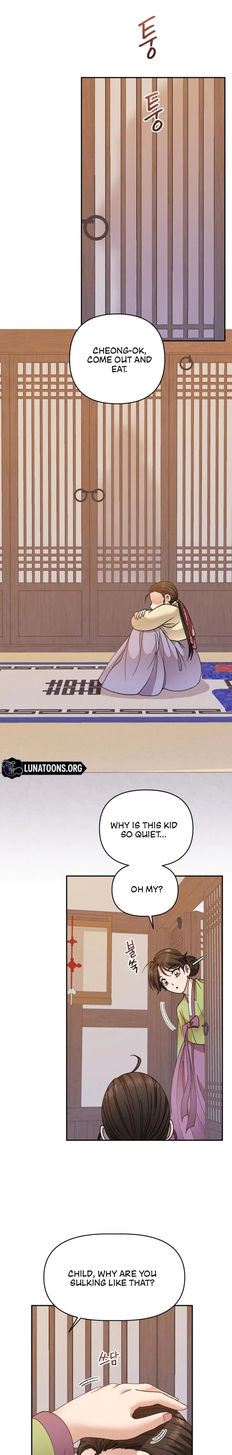 The White-Haired Man (Uncensored), chapter 3, page 15 of 27