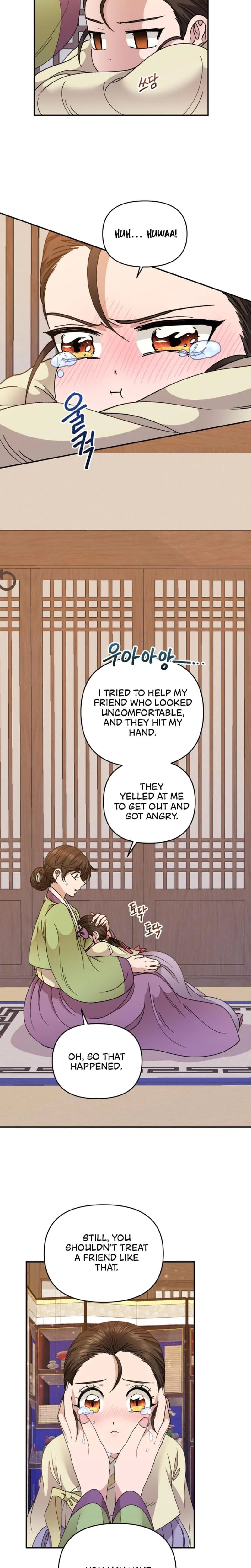 The White-Haired Man (Uncensored), chapter 3, page 16 of 27
