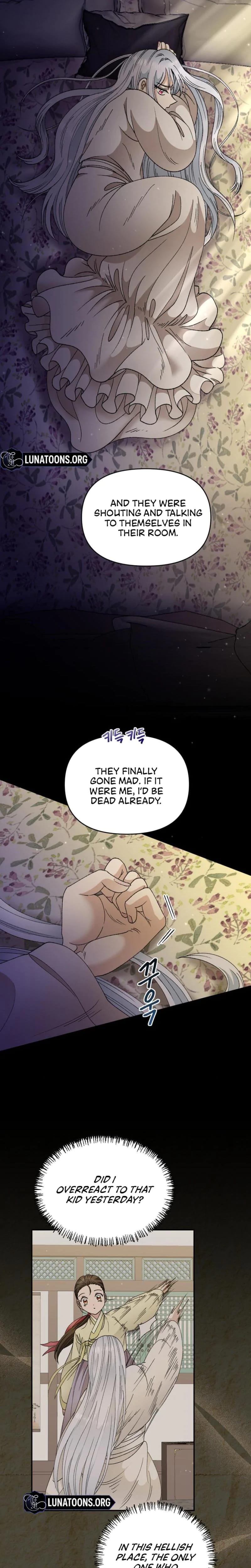 The White-Haired Man (Uncensored), chapter 3, page 19 of 27