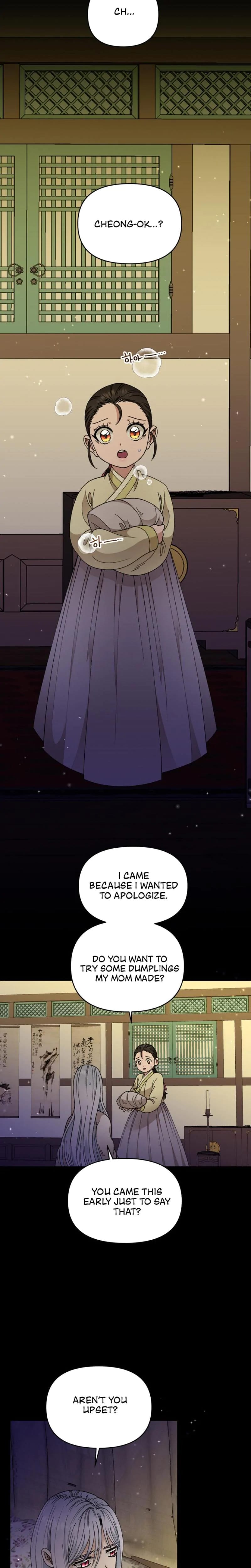 The White-Haired Man (Uncensored), chapter 3, page 21 of 27