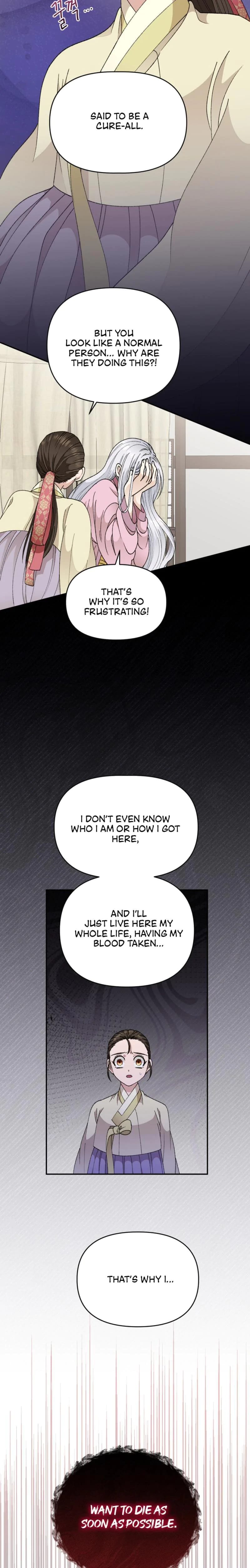 The White-Haired Man (Uncensored), chapter 4, page 8 of 30