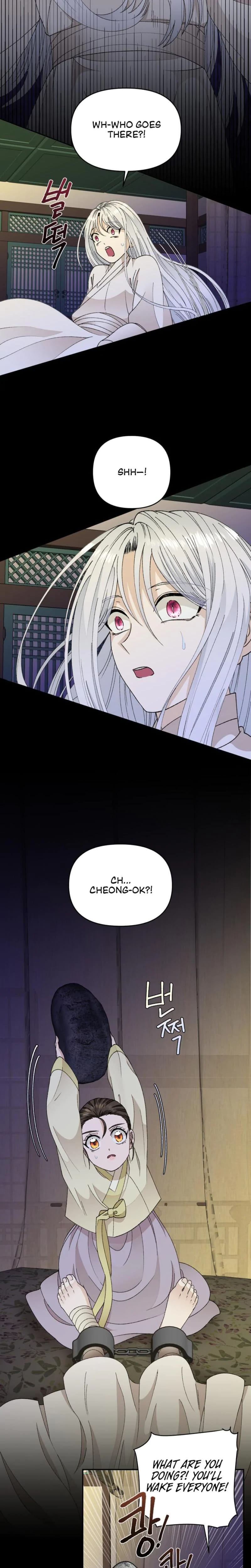 The White-Haired Man (Uncensored), chapter 4, page 13 of 30