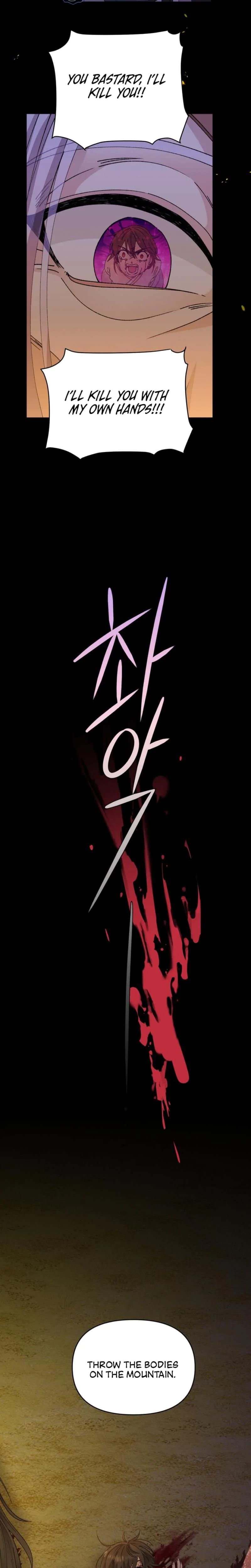 The White-Haired Man (Uncensored), chapter 4, page 24 of 30