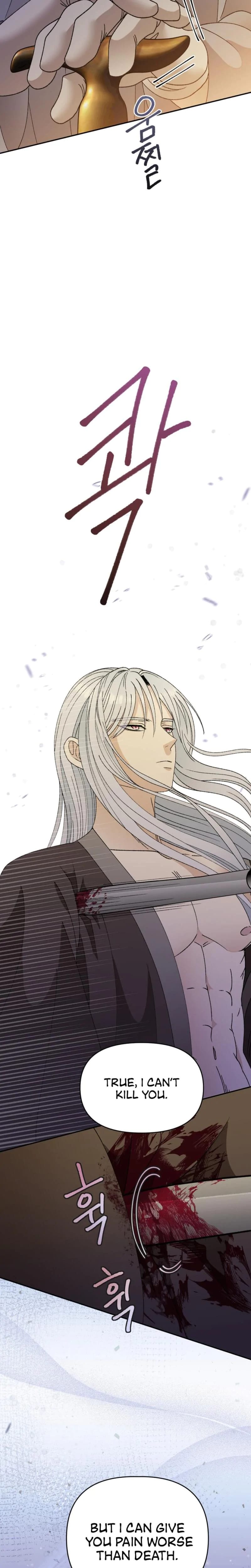 The White-Haired Man (Uncensored), chapter 6, page 20 of 27