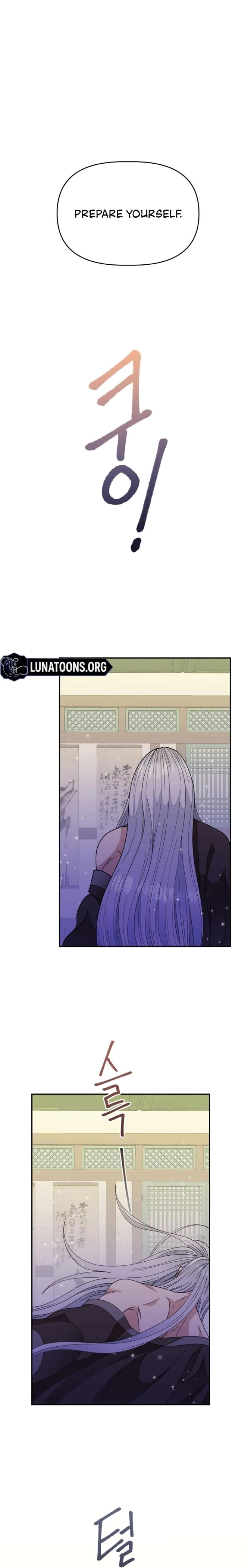 The White-Haired Man (Uncensored), chapter 6, page 22 of 27