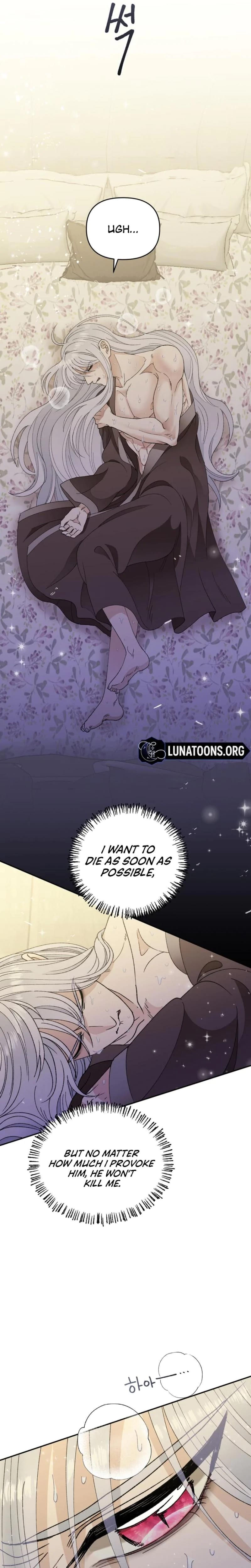 The White-Haired Man (Uncensored), chapter 6, page 23 of 27