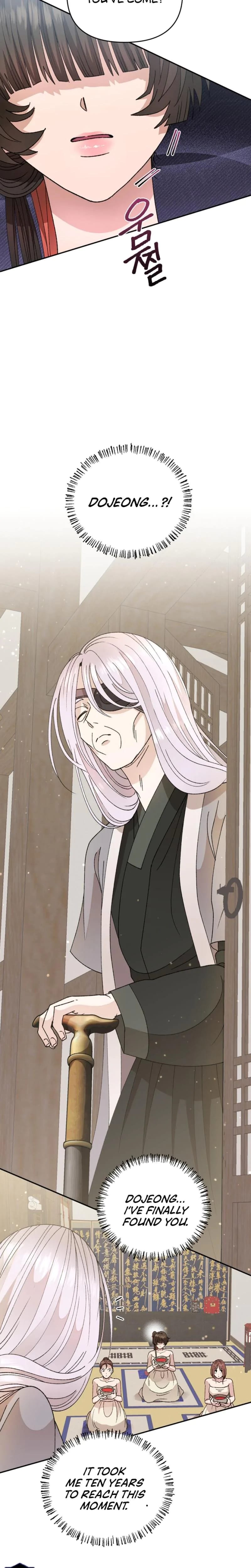 The White-Haired Man (Uncensored), chapter 7, page 9 of 25
