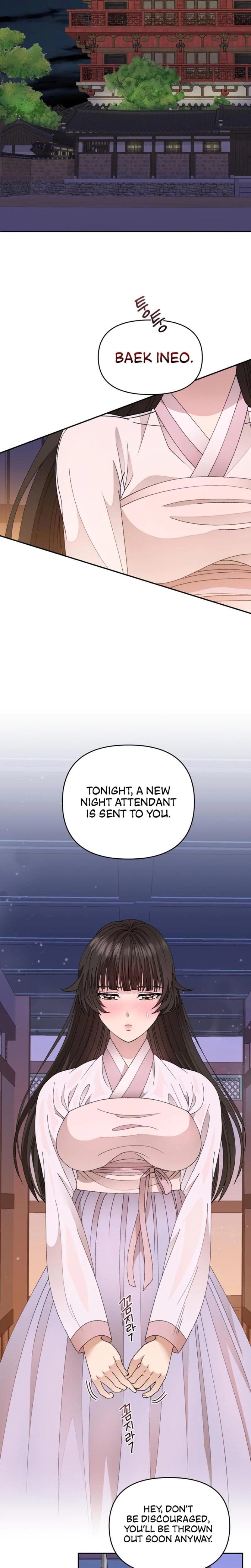 The White-Haired Man (Uncensored), chapter 7, page 16 of 25