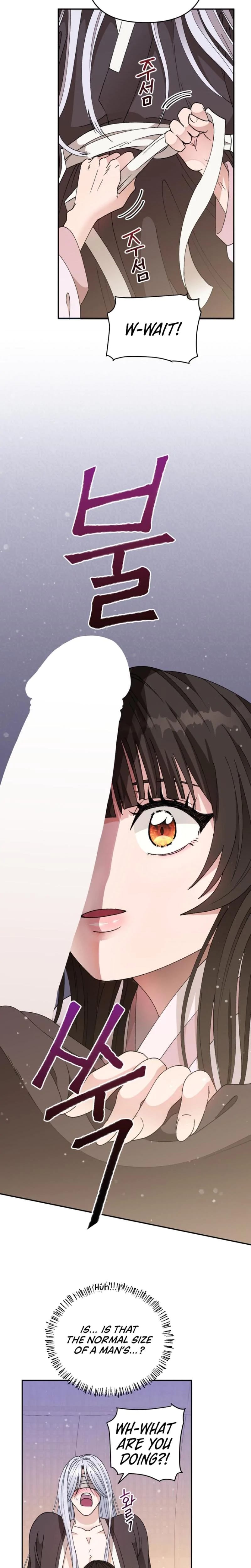 The White-Haired Man (Uncensored), chapter 7, page 22 of 25