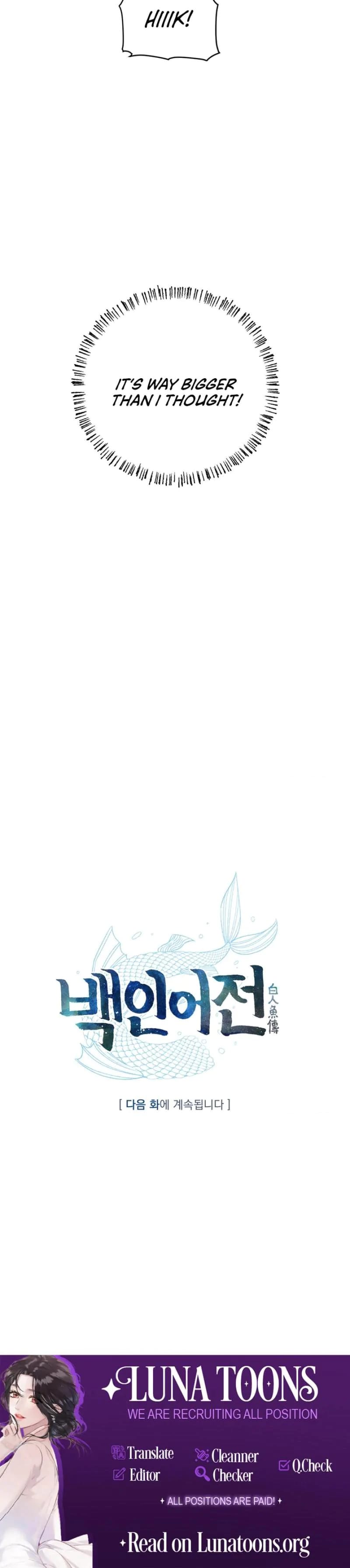The White-Haired Man (Uncensored), chapter 7, page 25 of 25