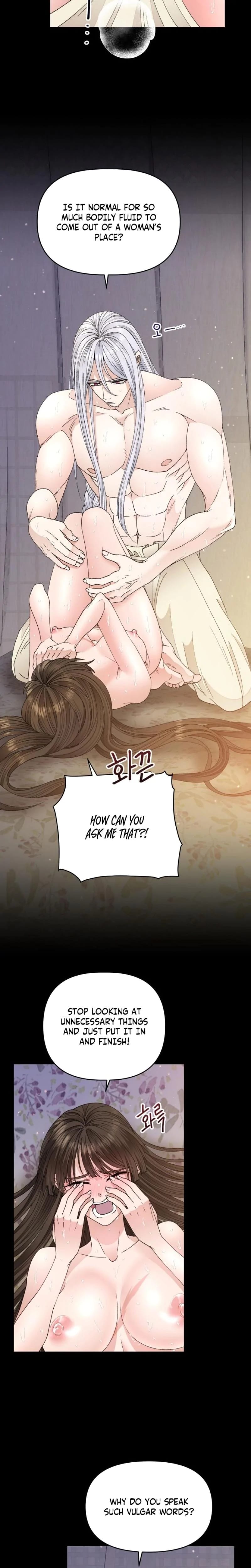 The White-Haired Man (Uncensored), chapter 11, page 7 of 27
