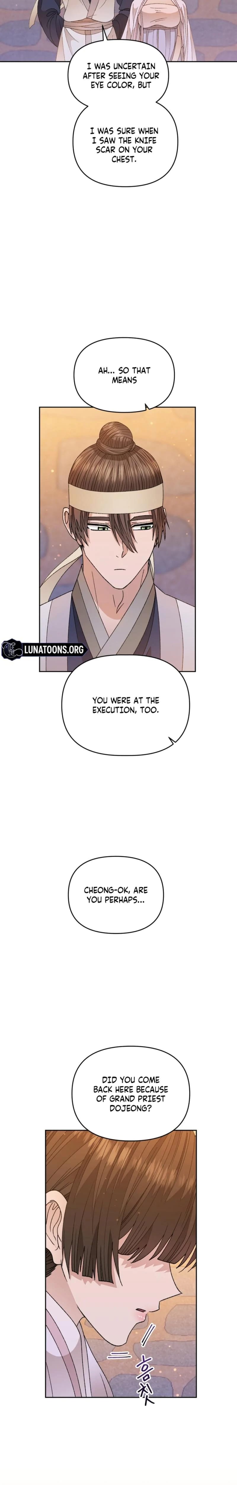 The White-Haired Man (Uncensored), chapter 12, page 13 of 27