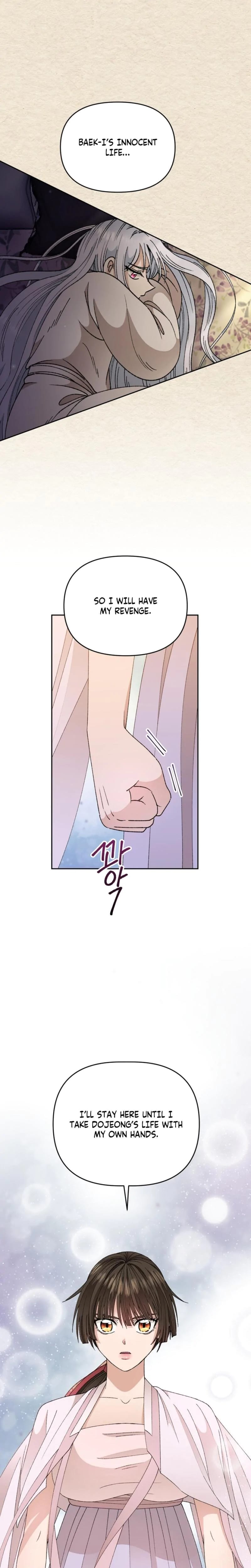 The White-Haired Man (Uncensored), chapter 12, page 15 of 27