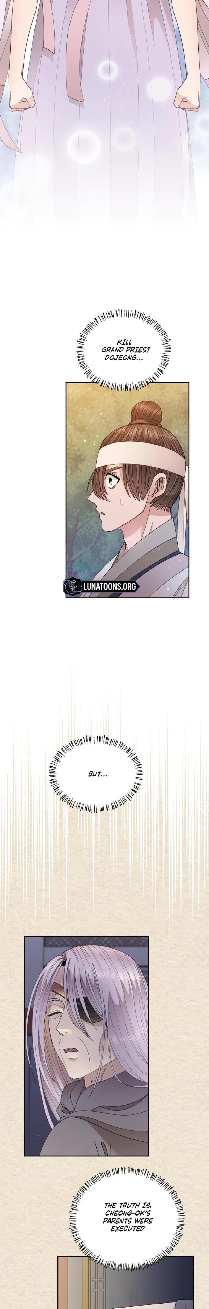 The White-Haired Man (Uncensored), chapter 12, page 16 of 27