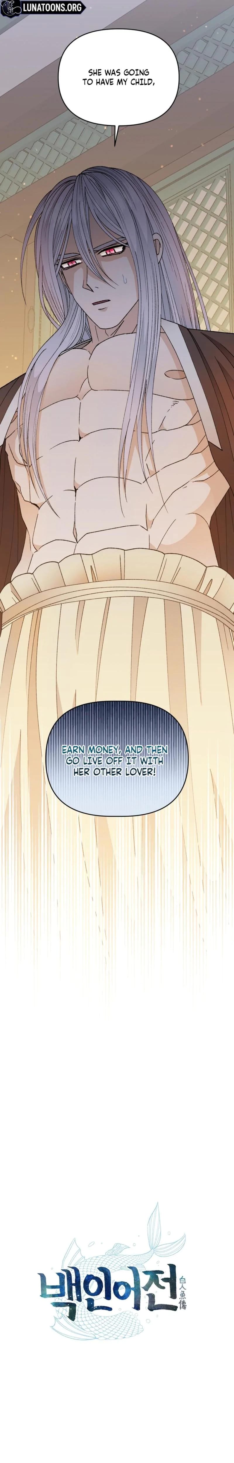 The White-Haired Man (Uncensored), chapter 12, page 26 of 27