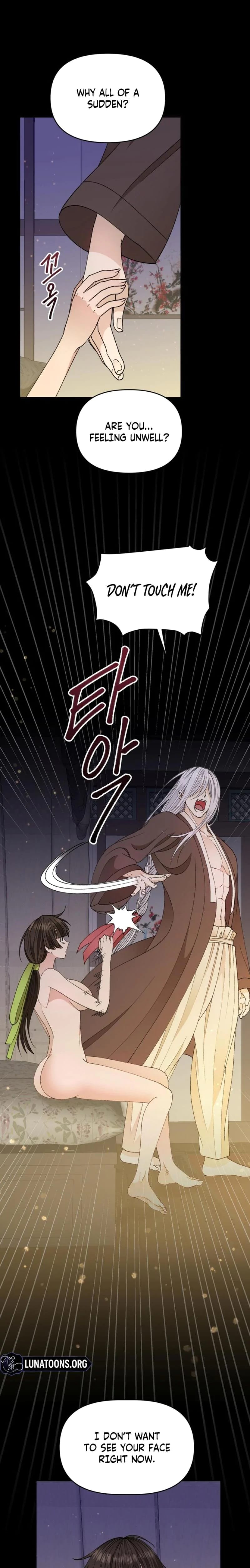 The White-Haired Man (Uncensored), chapter 13, page 5 of 24