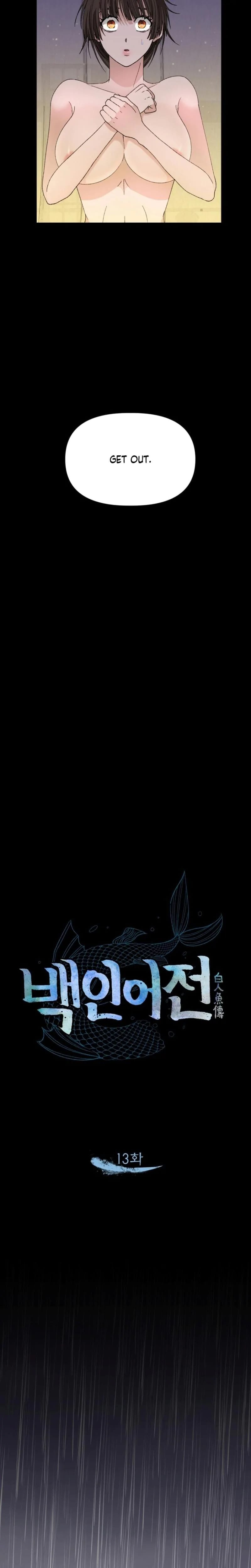 The White-Haired Man (Uncensored), chapter 13, page 6 of 24