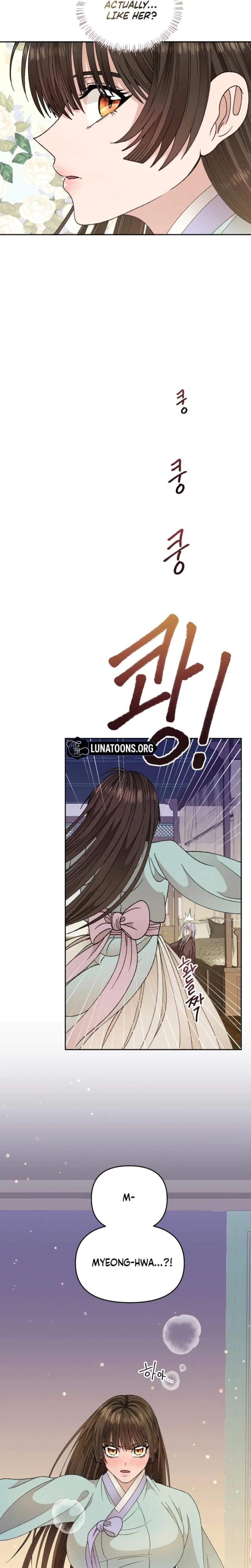 The White-Haired Man (Uncensored), chapter 13, page 15 of 24