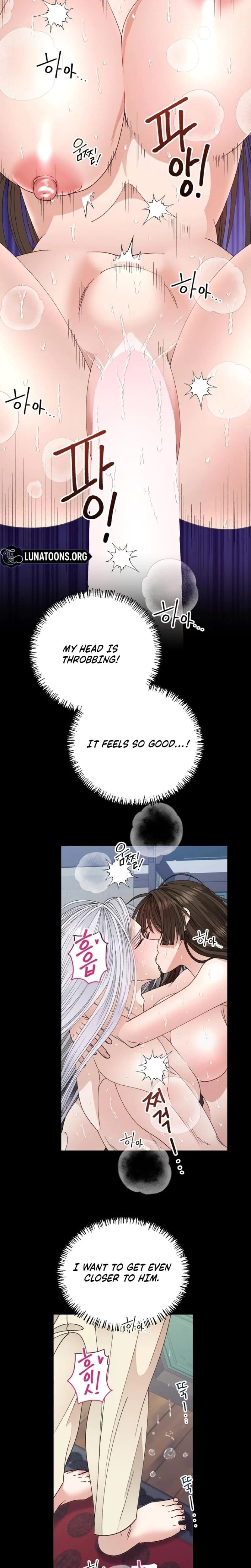 The White-Haired Man (Uncensored), chapter 14, page 12 of 24
