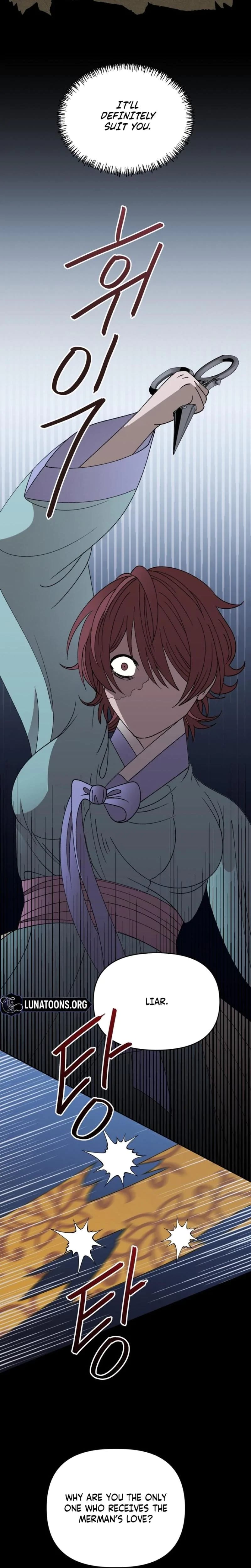 The White-Haired Man (Uncensored), chapter 14, page 17 of 24
