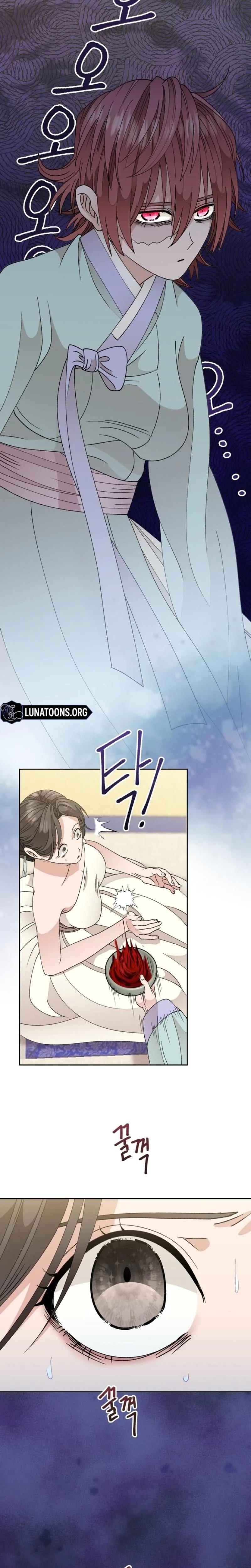 The White-Haired Man (Uncensored), chapter 16, page 7 of 24