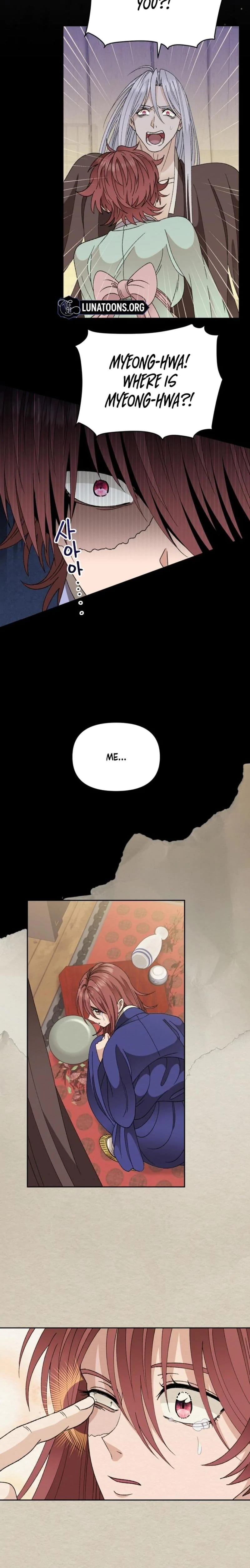 The White-Haired Man (Uncensored), chapter 16, page 20 of 24