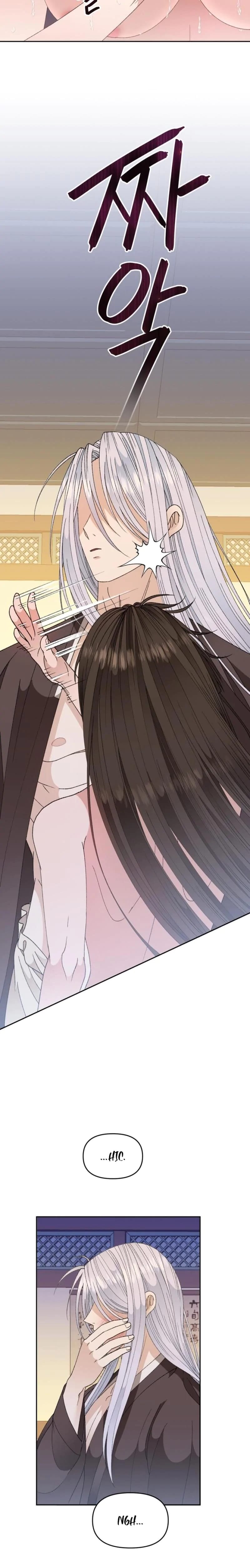 The White-Haired Man (Uncensored), chapter 17, page 16 of 22
