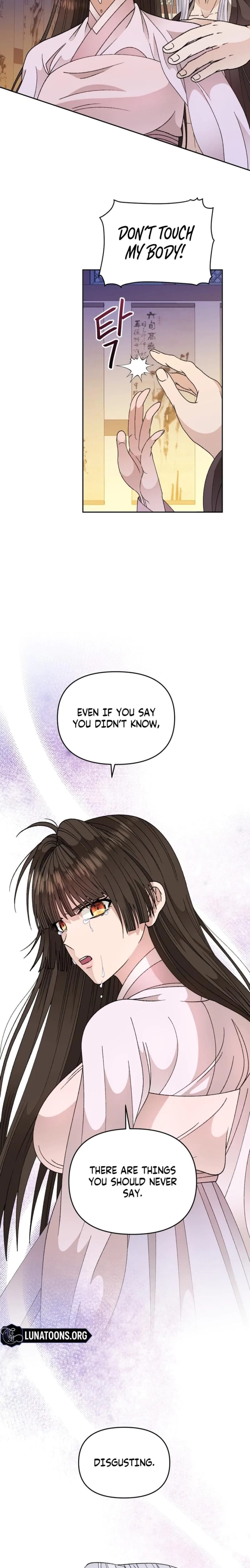The White-Haired Man (Uncensored), chapter 17, page 18 of 22