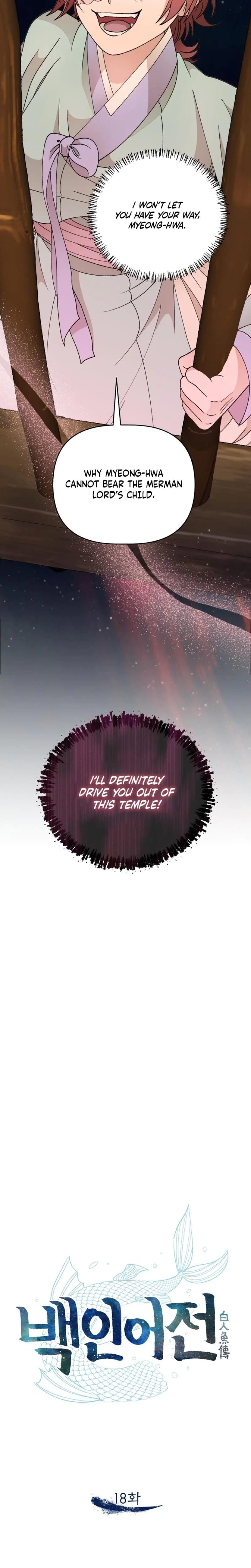 The White-Haired Man (Uncensored), chapter 18, page 7 of 26