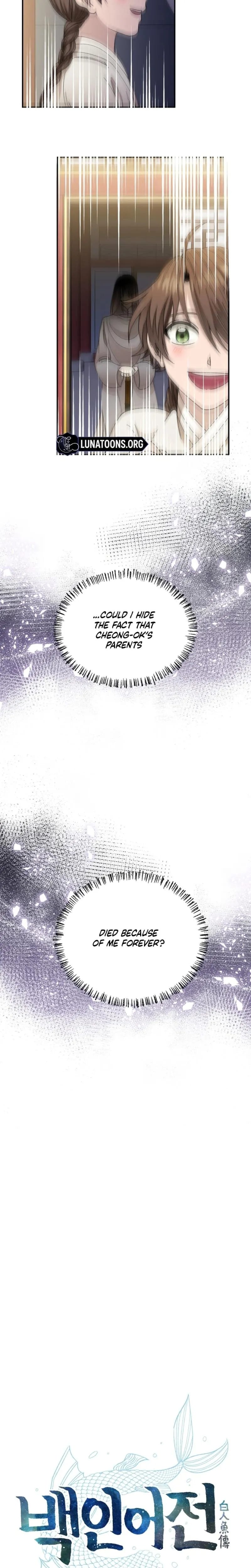 The White-Haired Man (Uncensored), chapter 19, page 8 of 25