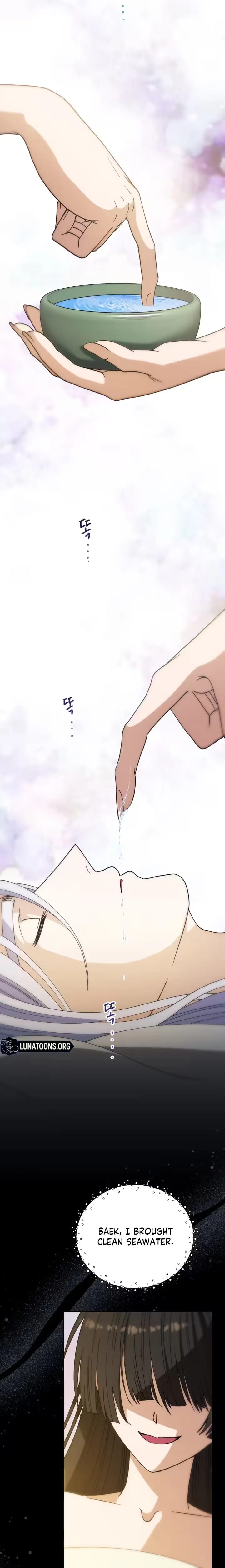 The White-Haired Man (Uncensored), chapter 24, page 16 of 23