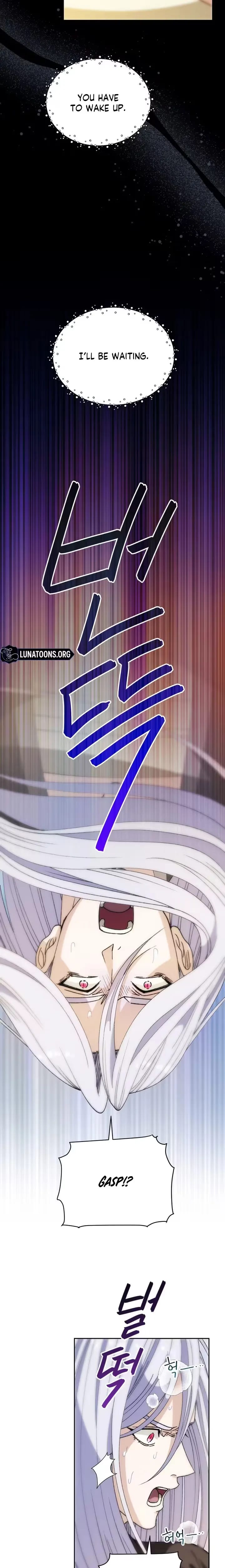The White-Haired Man (Uncensored), chapter 24, page 17 of 23