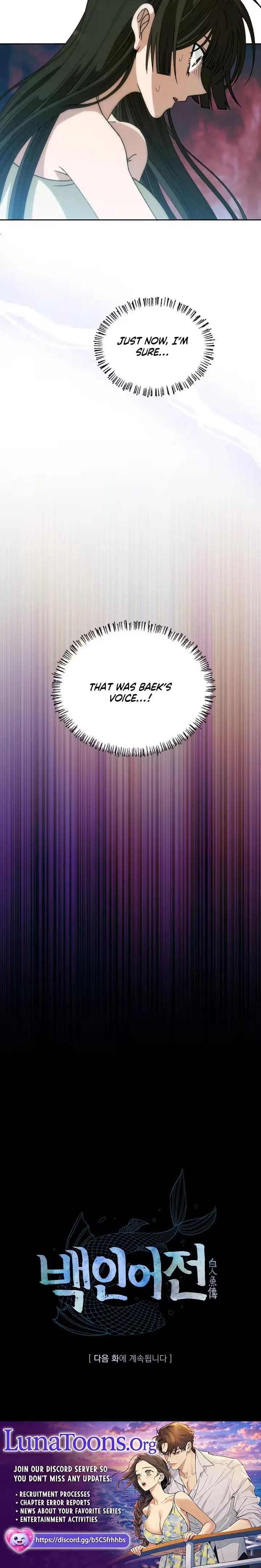 The White-Haired Man (Uncensored), chapter 24, page 23 of 23
